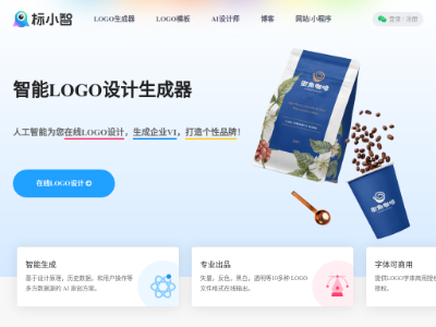 标小智